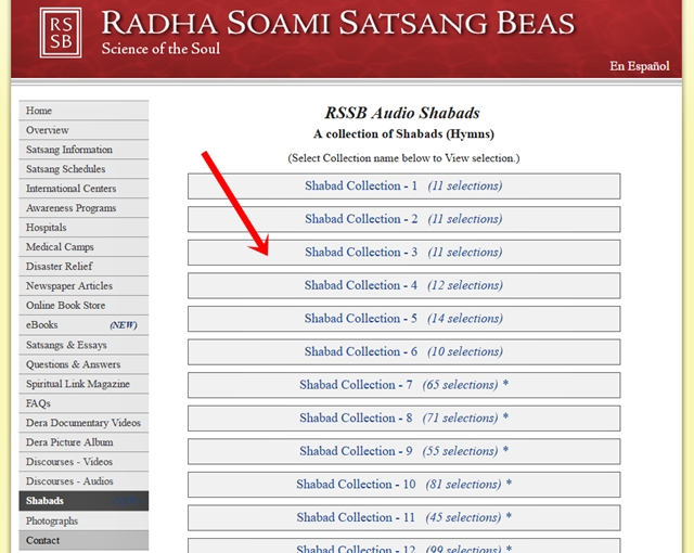 Free download shabad of radha soami satsang beas